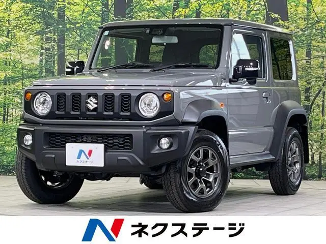 Suzuki Jimny Sierra