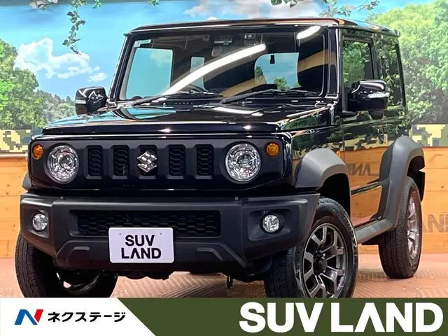 Suzuki Jimny Sierra