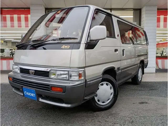 Nissan Homy Coach