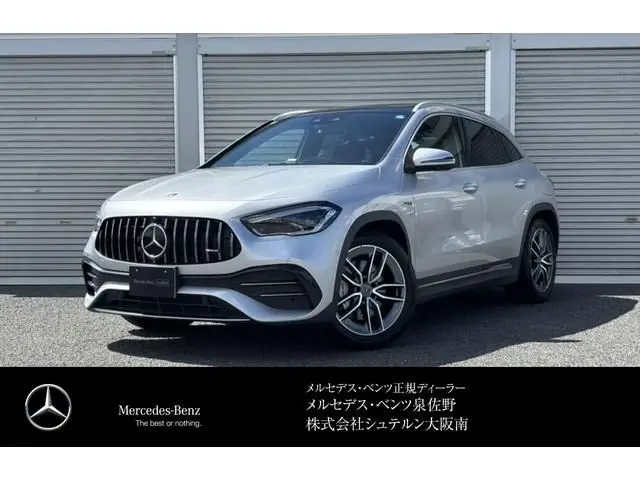 Mercedes-Benz AMG GLA fotoğraf 1