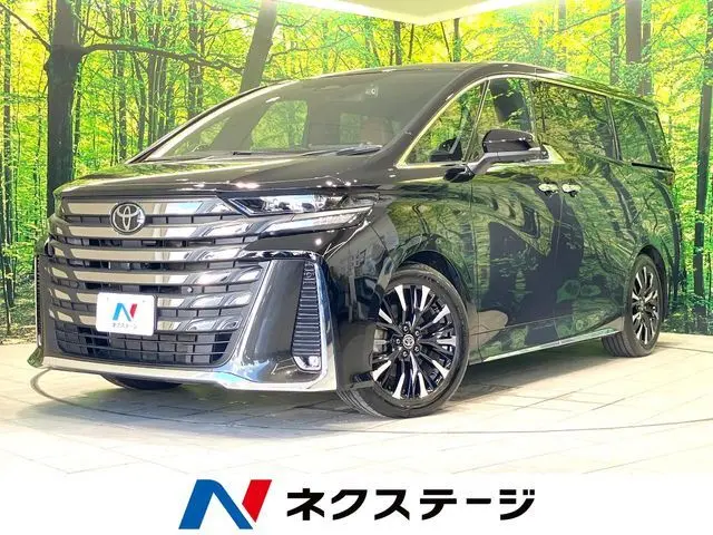 Toyota Vellfire Hybrid