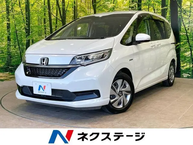 Honda Freed Hybrid
