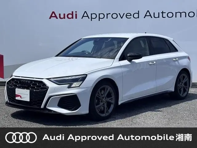 Audi S3