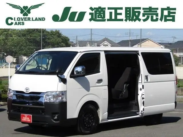 Toyota Hiace Van photo 1