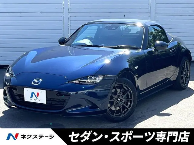 Mazda Roadster