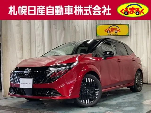 Nissan Aura