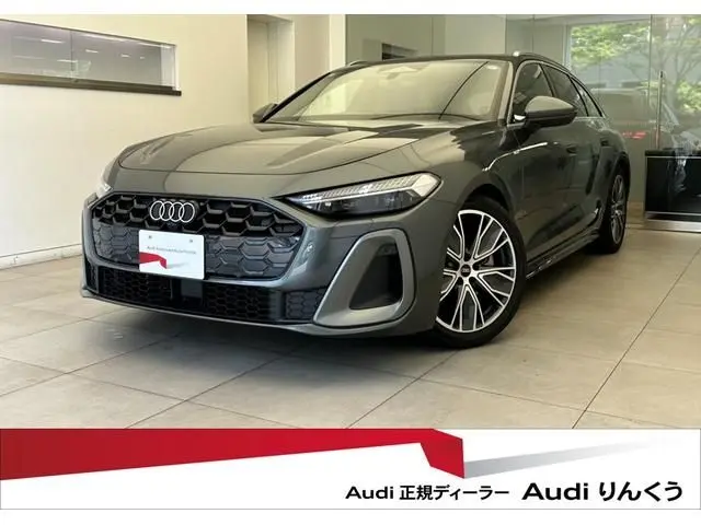 Audi A5 Avant