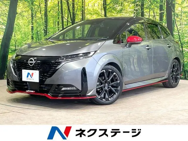 Nissan Aura