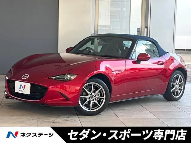 Mazda Roadster