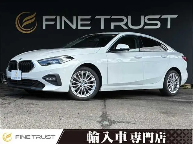 BMW 2 Serisi