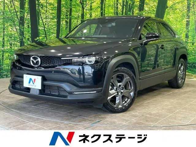 Mazda MX-30