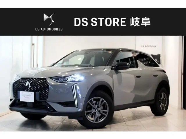 Citroën DS3