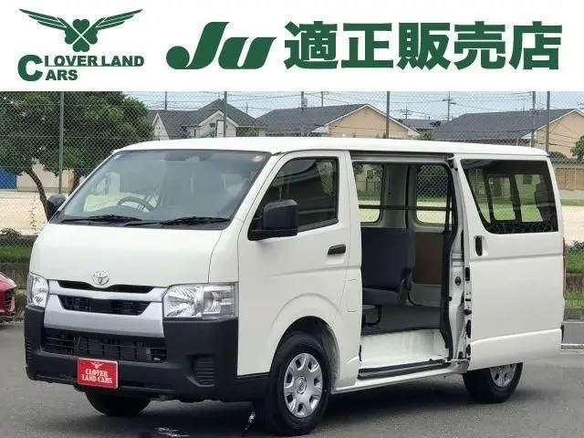 Toyota Hiace Van fotoğraf 1