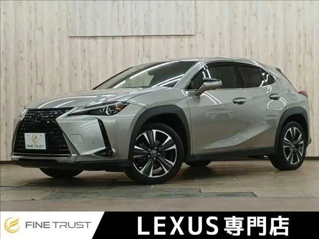 Lexus UX 250h