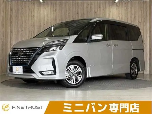 Nissan Serena fotoğraf 1