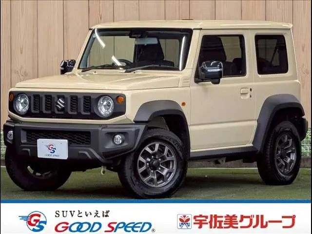 Suzuki Jimny Sierra
