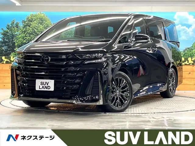Toyota Vellfire Hybrid fotoğraf 1