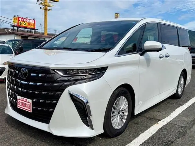 Toyota Alphard Hybrid photo 1