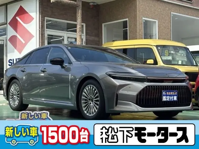 Toyota Crown Hybrid