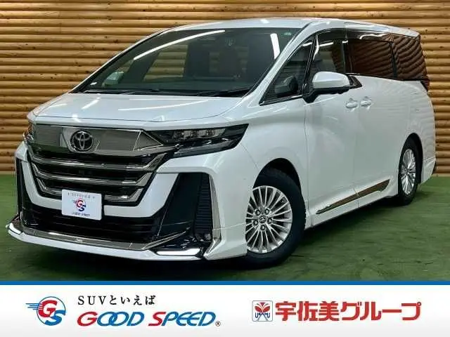Toyota Vellfire Hybrid fotoğraf 1