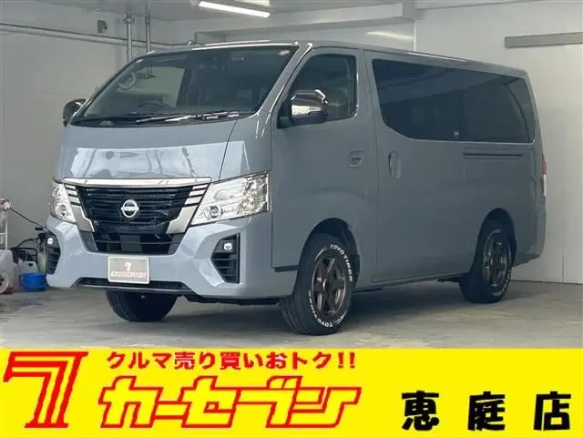 Nissan Caravan Van