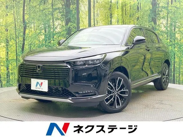 Honda Vezel fotoğraf 1