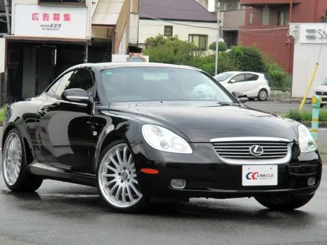 Toyota Soarer