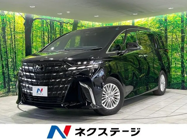 Toyota Alphard Hybrid fotoğraf 1