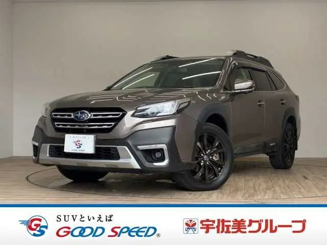 Subaru Legacy Outback