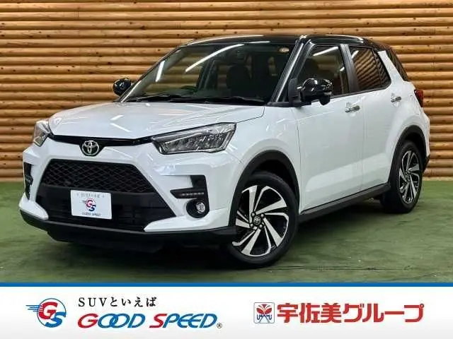 Toyota Raize fotoğraf 1