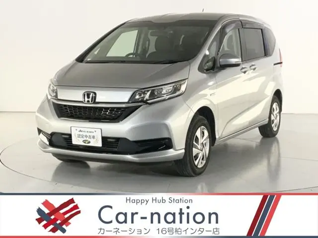 Honda Freed Hybrid