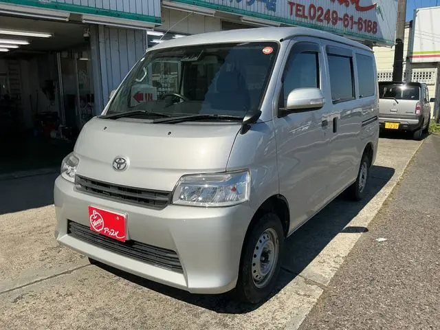 Toyota Townace Van