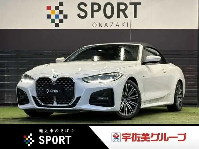 BMW 4 Serisi