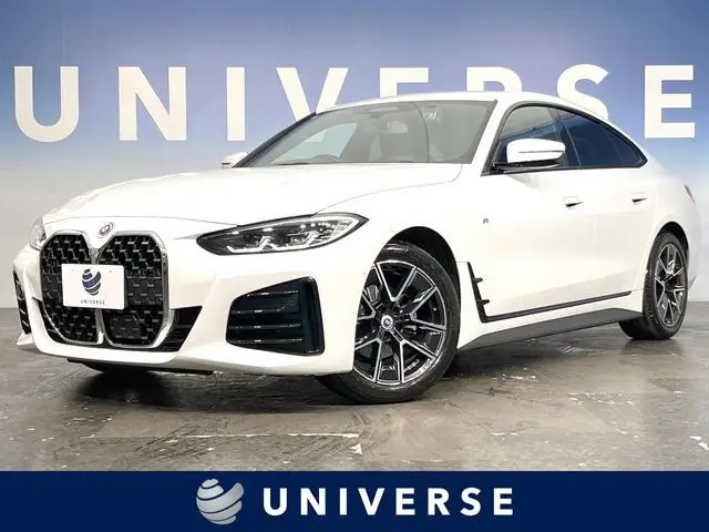 BMW 4 Serisi