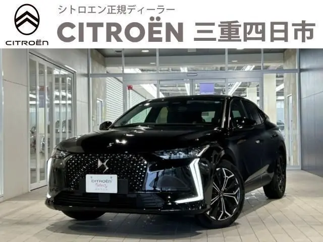 Citroën DS4