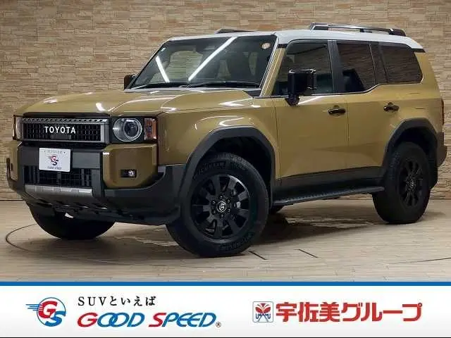 Toyota Land Cruiser 250
