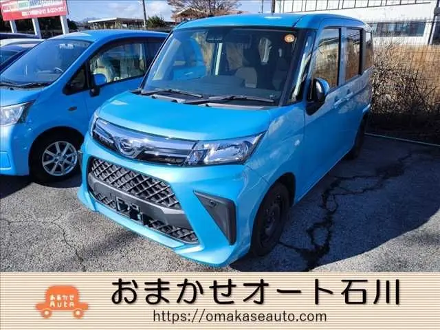 Daihatsu Thor