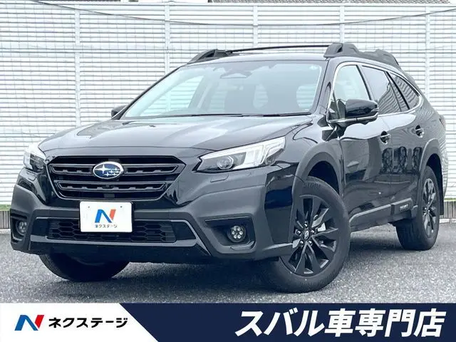 Subaru Legacy Outback