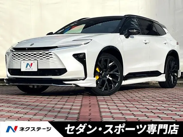 Toyota Crown Estate