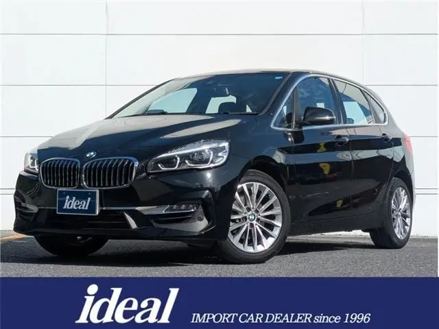 BMW 2 Serisi