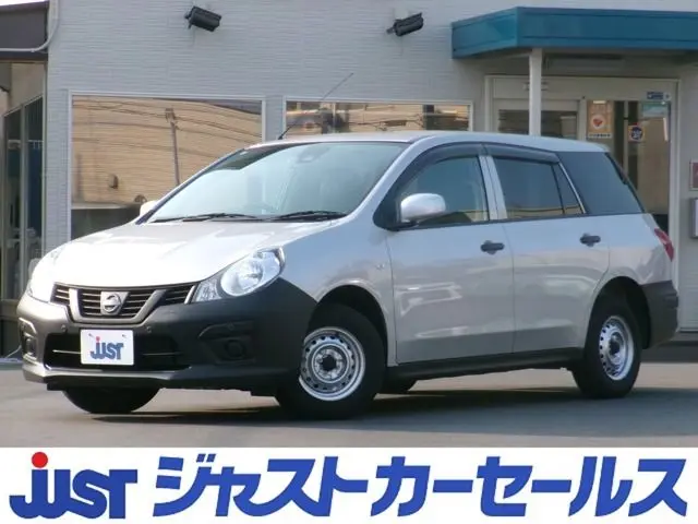 Nissan AD