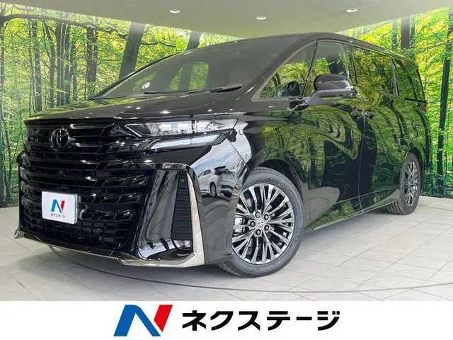 Toyota Vellfire Hybrid