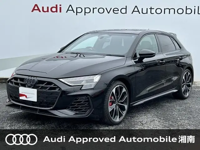 Audi S3