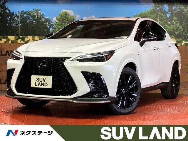 Lexus NX 350h