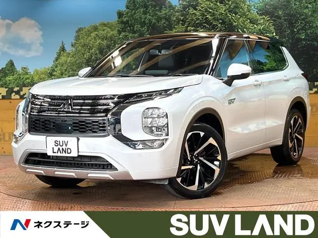 Mitsubishi Outlander PHEV