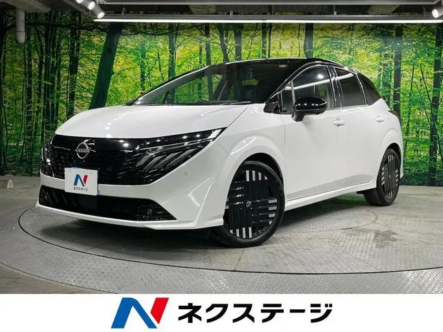 Nissan Aura