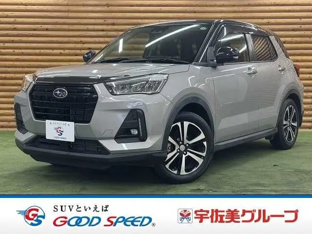 Subaru Rex