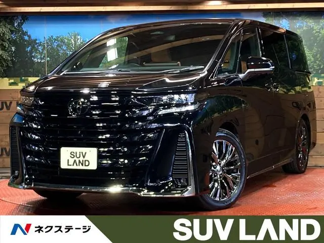 Toyota Vellfire Hybrid