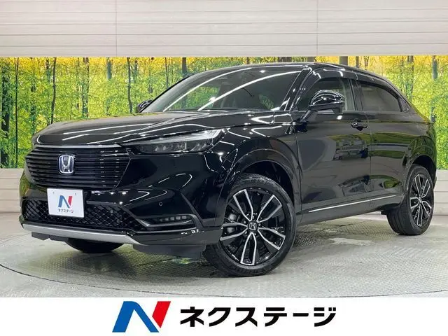 Honda Vezel