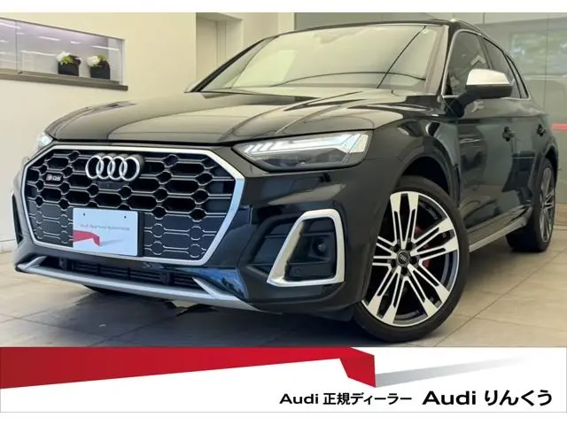 Audi SQ5